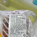 도드람포크