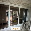 한덕한신타워아파트 | 김해한덕한신타워 LX뷰프레임 창호 1day 거주시공