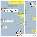 신길종합화장품 | 이름이 뭐예요!?🔍