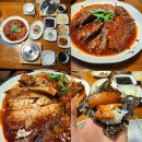 명태본점 | 수원 코다리 광교카페거리맛집 미스터코다리 본점 종일특선 명태조림 후기