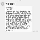 벨커스공방