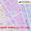 경기 안양시 만안구 안양동 548-4 ,-6 도정오피스텔 1219-644 이미지