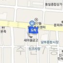 석바위연세마취통증의학과의원 이미지