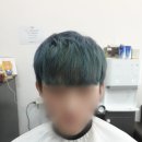 블란도헤어