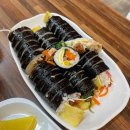 순복이네 이미지