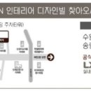 수원-0045 이미지