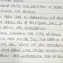 법무법인태온스 이미지
