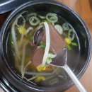 서동 청보리 한우 정육식당1 | 익산 팔봉동 서동청보리한우정육식당