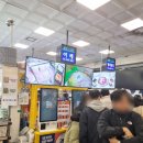 이레카톡서비스 | 겨울제철 대방어 노량진수산시장 방문 및 전라상회 방어 포장후기