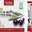 (주)엘비에쓰 네이버블로그