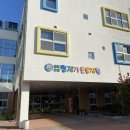 명지가온유치원 이미지