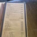 안성초밥집
