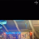 엄마가생맥주 이미지