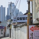현대대구발리