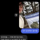 거북탕 | 4월의 반