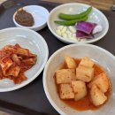 복손순대국
