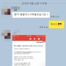 잡스런공간 이미지