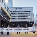 엠티스퀘어 이미지