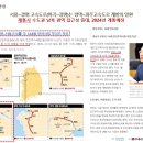 ㈜다온종합건설 이미지