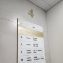 카카오페이_충전_1 | 해외여행 중 폰 깨져도 걱정 없음! 완전 쉽고 빠른 카카오페이 보험청구 후기