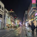 울산세명약국
