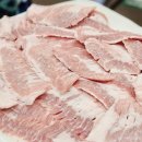 한양생고기 이미지