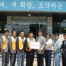 강구면사무소 이미지