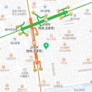 부동산경매공법(야간) 이미지