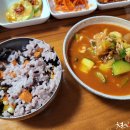 가마솥반찬 이미지