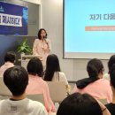 유나이티드앤코 | 김포 구래창공 창업토크쇼, 김포 청년들의 뜨거운 호응 속에 마무리!