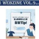 경민씨스템 이미지