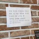 광안역 5번출구 국민은행 앞 네이버블로그