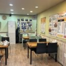 맛나세상 이미지