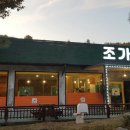 수백주유소 티스토리