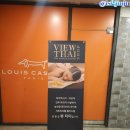 하대동289 | 상대동마사지 뷰타이아로마진주점 힐링하기 좋은 하대동마사지