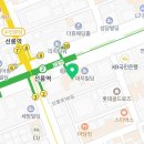 은성 법무사행정사 사무소 이미지