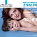 더모이라 이미지