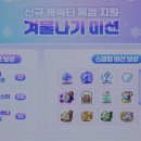 드림포스PC방 이미지