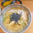 길동우동도봉