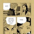 럭키장 이미지