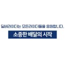 부산진구-24 이미지