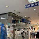 포인플래닝 | [부평 속눈썹] 자연스럽고 예쁜 눈매 완성! 부평 지하상가 속눈썹 연장 후기