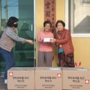 남당경로당 네이버블로그