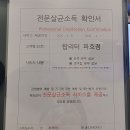 강창역 | 대구 계명대카페[탑리터 파호점]강창역카페 와플맛집