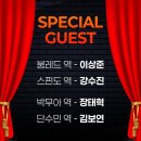 키스PC(인-233) 이미지