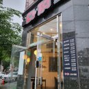 다찌 신호점 | [명지] 육해진미 코스가 2인 5만원부터 "다찌신호점"