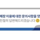 콩쥐# 아카데미 이미지