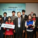 고객사랑주유소 이미지