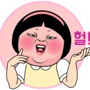 루마버텍스김포