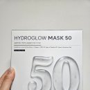 단 50분 만에 찐속광 완성! 홈쇼핑 난리 난 글루타넥스 하이드로글로우 마스크 50 솔직후기 (쿨링 대박)